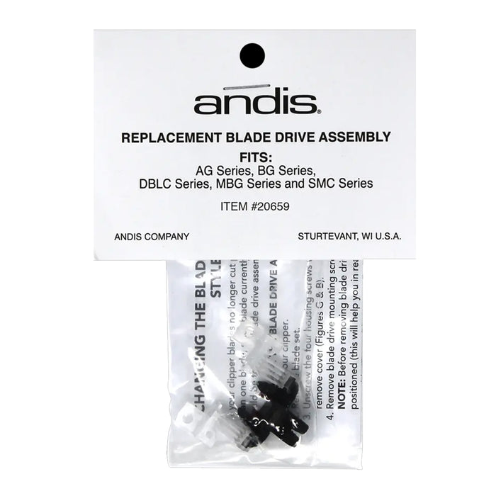 Andis Blade Drive Assembly Model #AN-20659, UPC: 040102206597
