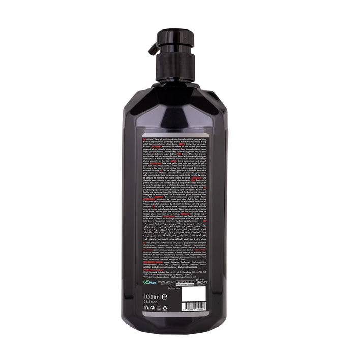 Gummy Shaving Gel 1000 ml Model #GU-GU114-1KG