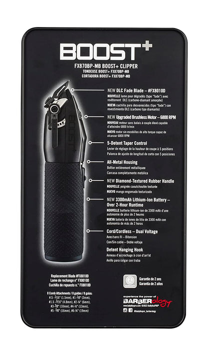 BABYLISS PRO Matte Black Boost+ Clipper Model #BB-FX870BP-MB, UPC: 074108466778