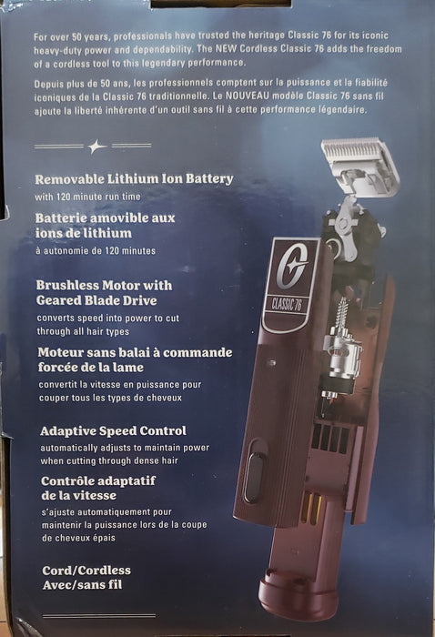 OSTER Cordless Classic 76 Clipper with Detachable Blade size 000 DUAL Voltage 110-220 Volts Model #OS-076076-910-000, UPC: 053891146493