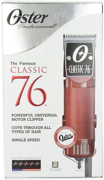 OSTER 76 Classic Clipper Model #OS-76076-010-003, UPC: 034264003255
