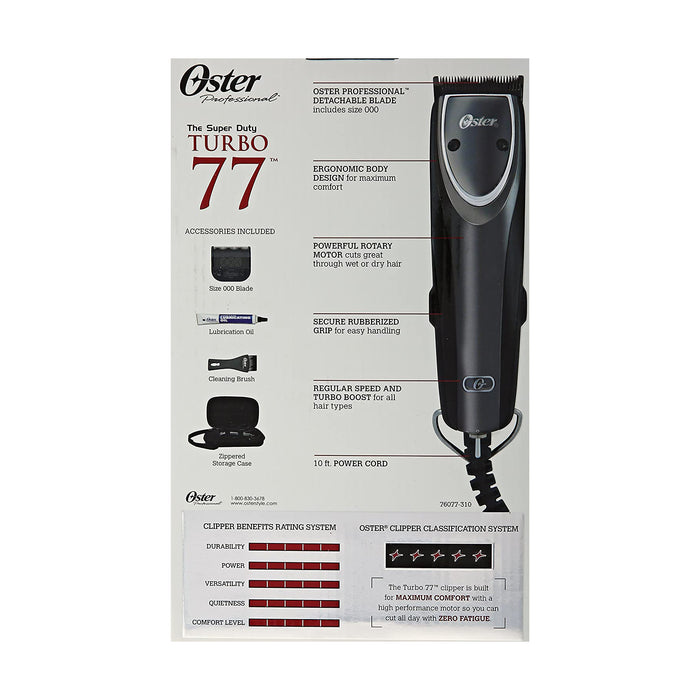 OSTER Turbo 77 w/Detachable 000 Blade - Super Duty Model #OS-76077-310, UPC: 034264451155