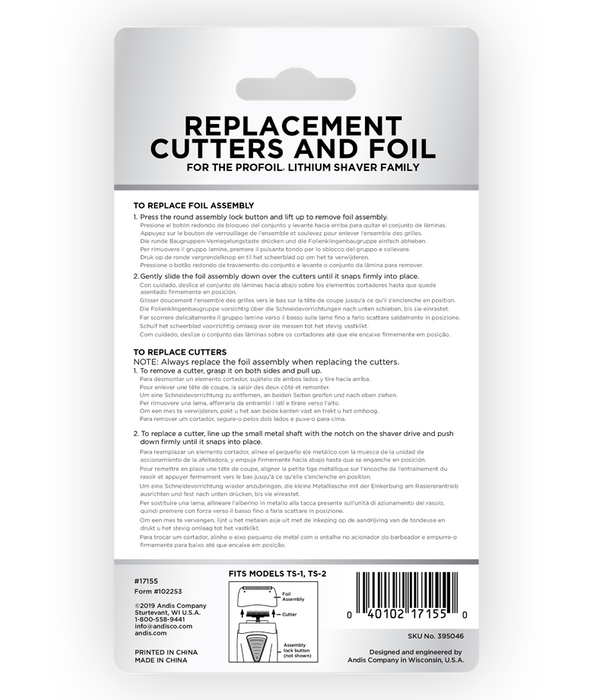 ANDIS Titanium Foil Replacement & Cutter Model #AN-17155, UPC: 040102171550