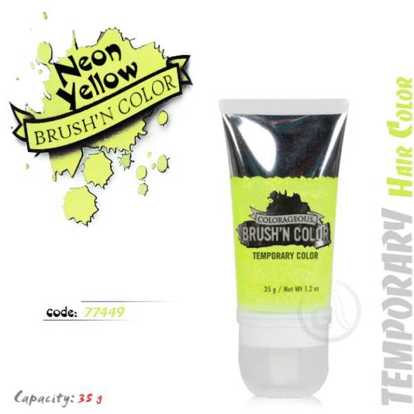 N RAGE Brush 'N Color, Yellow Model #NR-77449, UPC: 074764774491