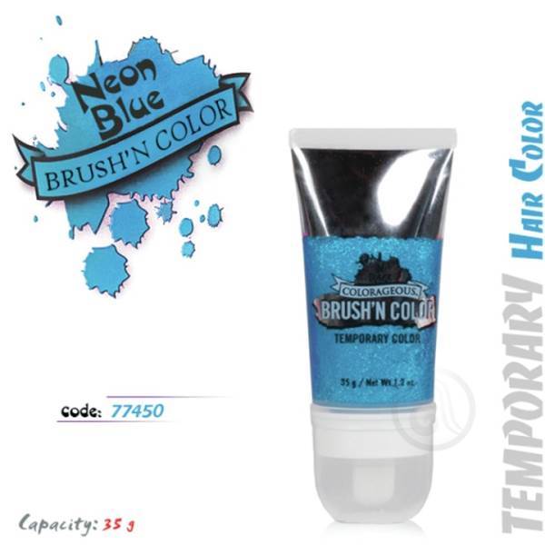 N RAGE Brush 'N Color, Blue Model #NR-77450, UPC: 074764774507