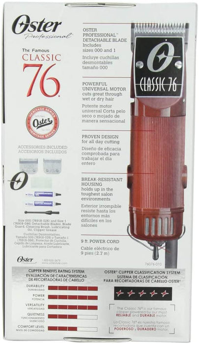 OSTER 76 Classic Clipper Model #OS-76076-010-003, UPC: 034264003255